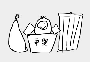 母爱小船说翻就翻